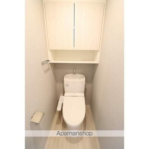 ルフォンプログレ糀谷のトイレ写真