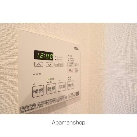 ルフォンプログレ糀谷のその他写真