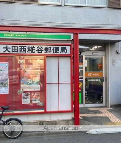 ルフォンプログレ糀谷の周辺写真
