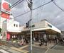 スーパー　阪急OASIS(オアシス) 服部緑地店（スーパー）まで1152m
