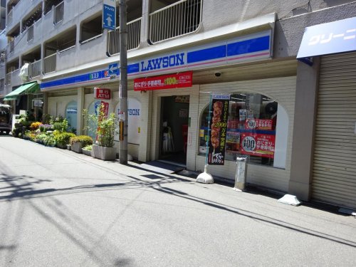 コンビニ　ローソンプラス 中津店（コンビニ）まで506m