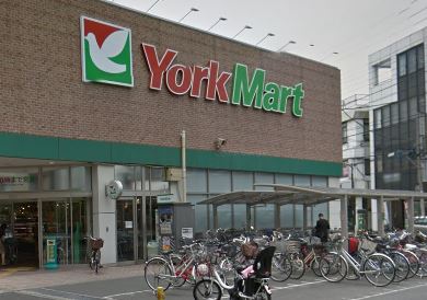 スーパー　ヨークマート 大和中央店（スーパー）まで487m