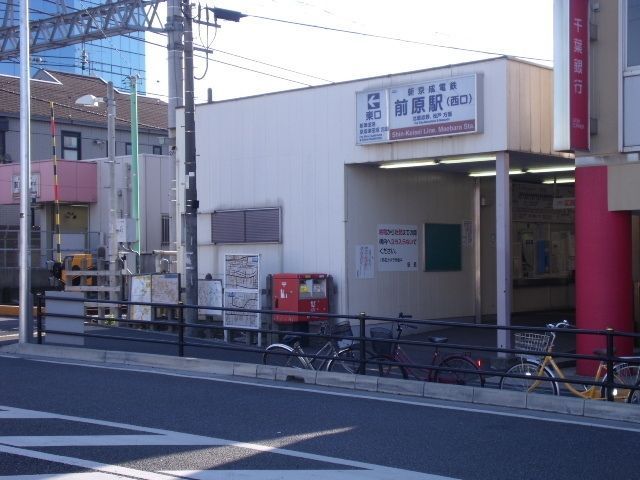 ヴィヴレ前原の周辺写真