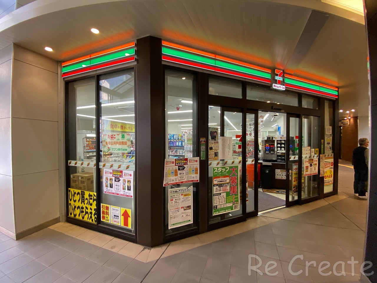 コンビニ　セブンイレブンハートインJR玉造駅改札口店（コンビニ）まで153m