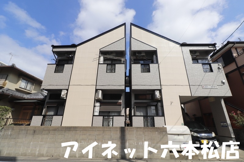 建物外観　おしゃれな外観です。