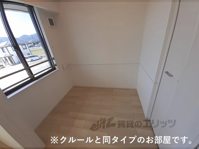 その他　サンルーム