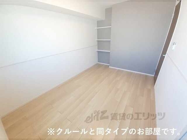 その他部屋・スペース　居室