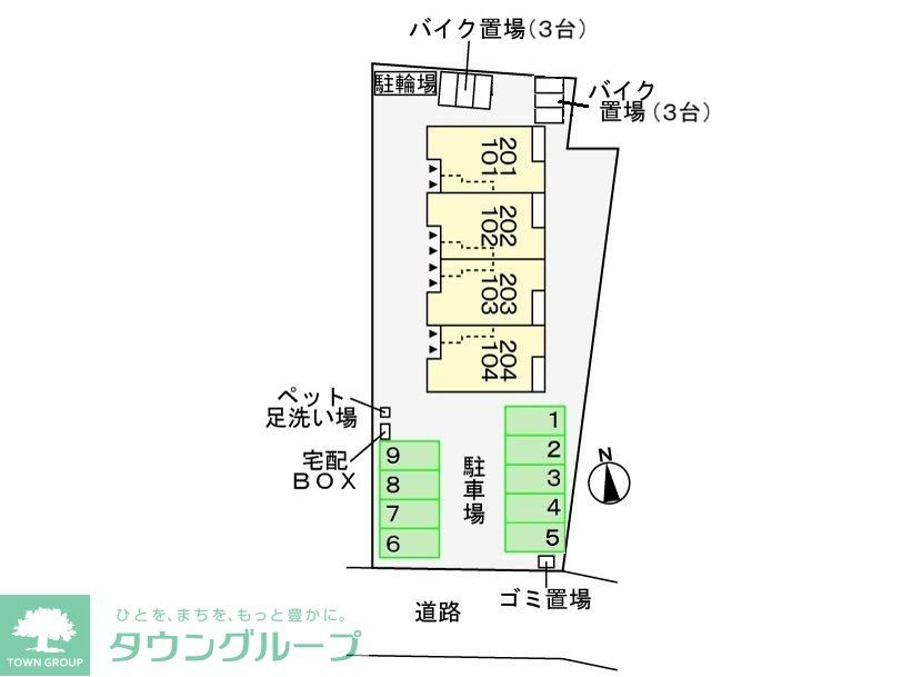 駐車場