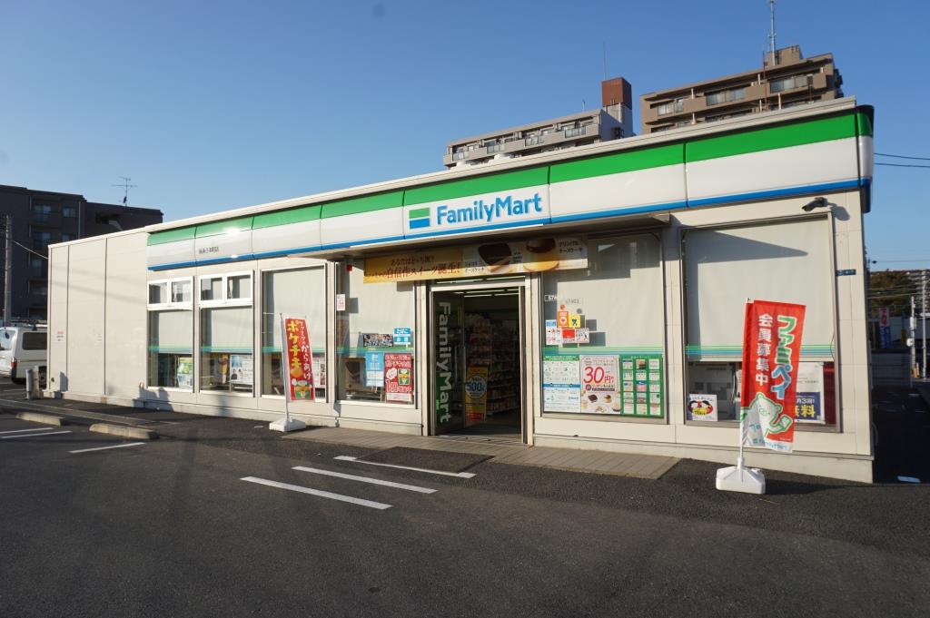 コンビニ　ファミリーマート我孫子本町店（コンビニ）まで209m
