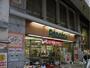 スーパー　大丸ピーコック 阿佐谷店（スーパー）まで477m