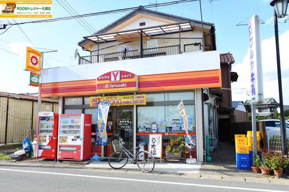 コンビニ　ヤマザキショップ本納店（コンビニ）まで644m