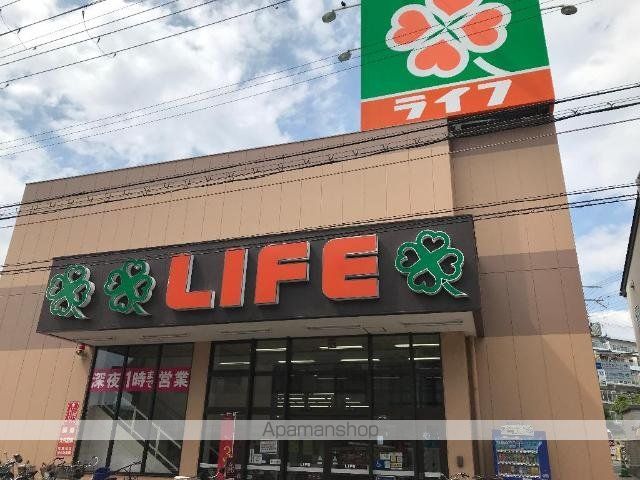 その他　ライフ豊津店（その他）まで785m