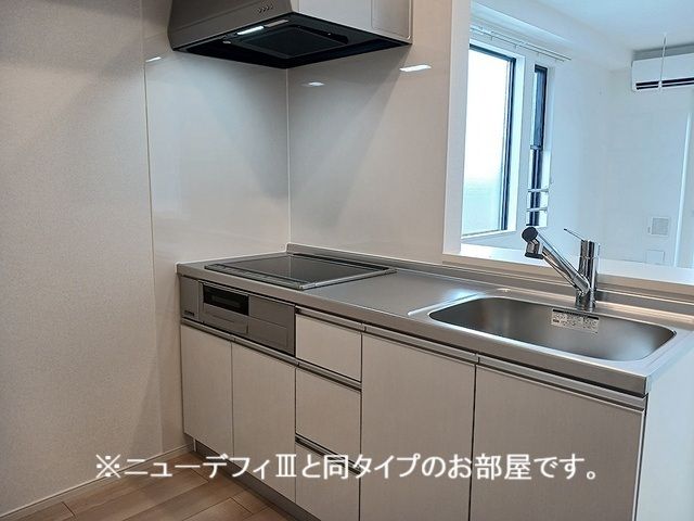 ヒカルサ大宮中川のキッチン写真