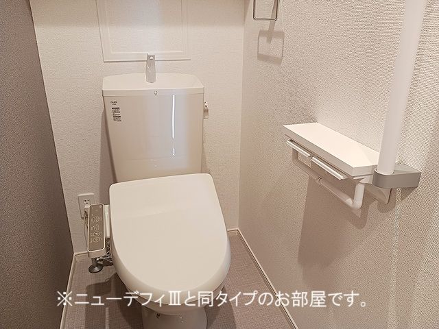 ヒカルサ大宮中川のトイレ写真
