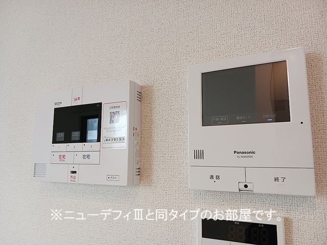 ヒカルサ大宮中川のその他写真