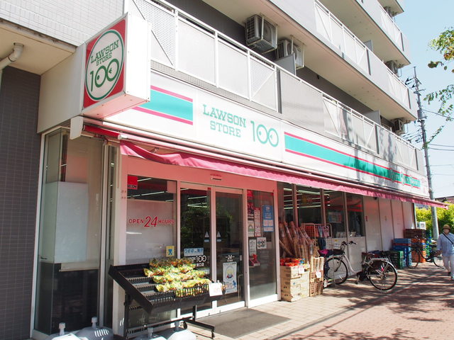 コンビニ　ローソンストア100東久留米東口店（コンビニ）まで367m