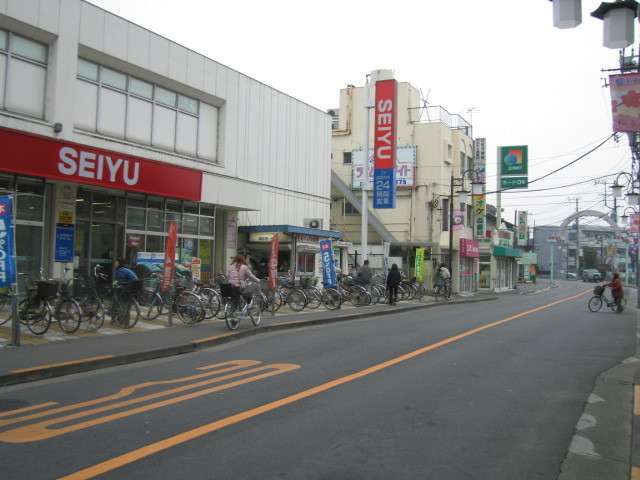 スーパー　ＳＥＩＹＵ（スーパー）まで480m