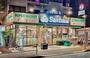 スーパー　三徳 夏目坂店（スーパー）まで345m