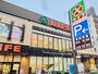 スーパー　ライフ若松河田駅前店（スーパー）まで411m