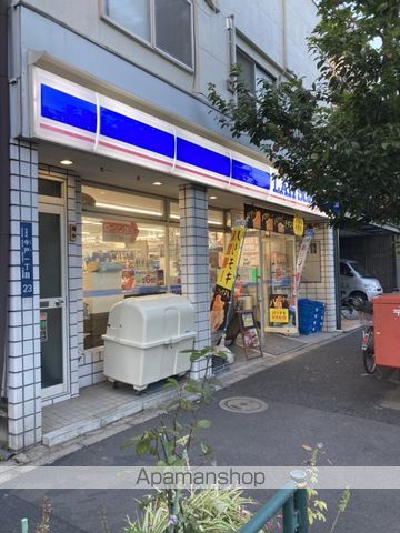 コンビニ　ローソン　今戸リバーサイド店（コンビニ）まで139m