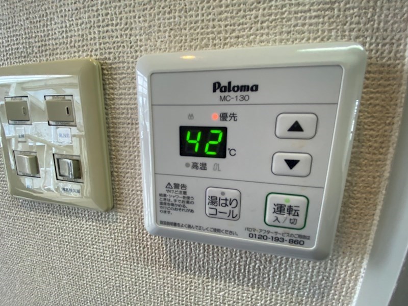 その他　同仕様別部屋