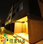 前後駅より徒歩30分 3階 築6年8ヶ月の賃貸物件