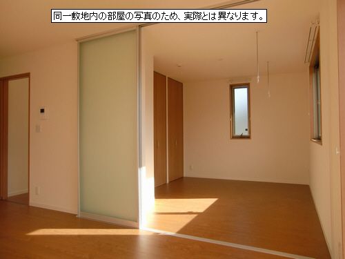 その他部屋・スペース　LDKの隣のお部屋。広く使うことも1部屋にできます。