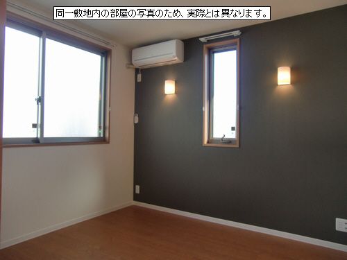 その他部屋・スペース　北側の部屋