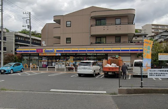 コンビニ　ミニストップ 海神３丁目店（コンビニ）まで327m
