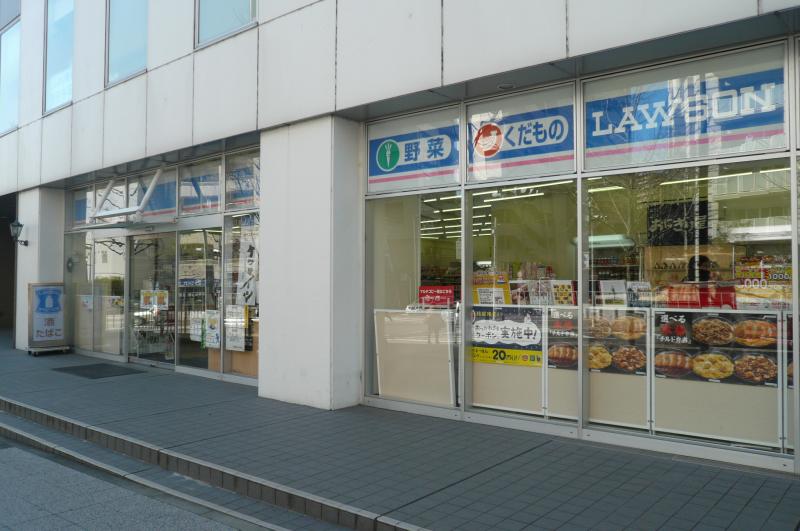 コンビニ　ローソン川崎万福寺6丁目店（コンビニ）まで660m