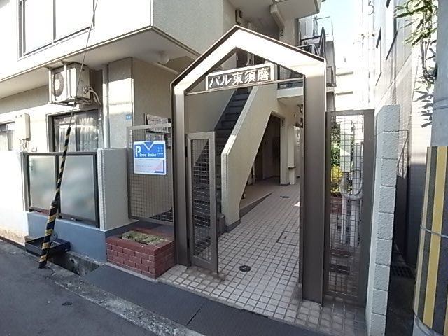 【神戸市須磨区若木町のマンションのエントランス】