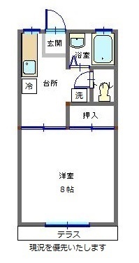 山形市七日町のアパートの間取り