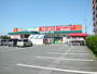 スーパー　マルエイ熊本北部店（スーパー）まで2063m