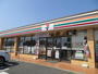 コンビニ　セブンイレブン熊本鹿子木町店（コンビニ）まで602m