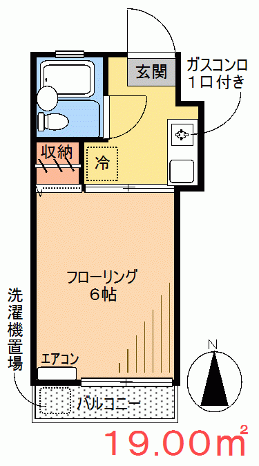 練馬区北町のアパートの間取り