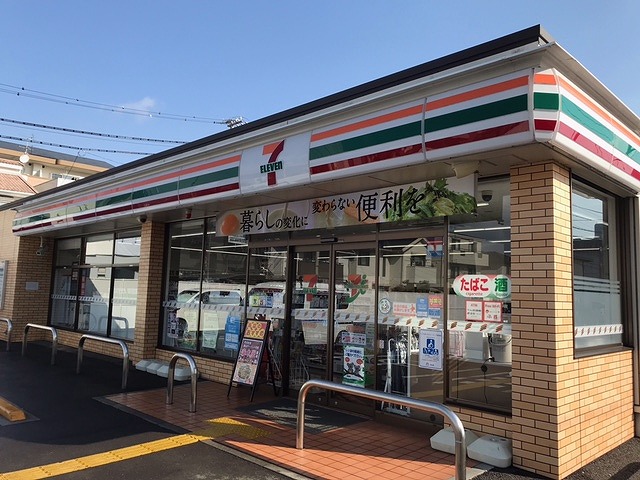 コンビニ　セブンイレブン 南国篠原（コンビニ）まで599m