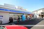 コンビニ　ローソン（コンビニ）まで241m