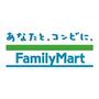 コンビニ　ファミリーマート 飯塚秋松店（コンビニ）まで317m