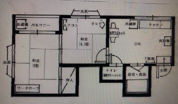 福岡市早良区西新のマンションの間取り