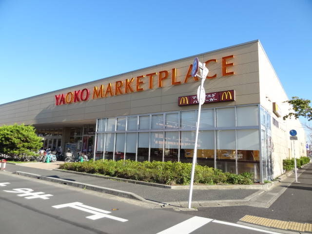 飲食店　マクドナルド浦安東野ヤオコー店（飲食店）まで284m