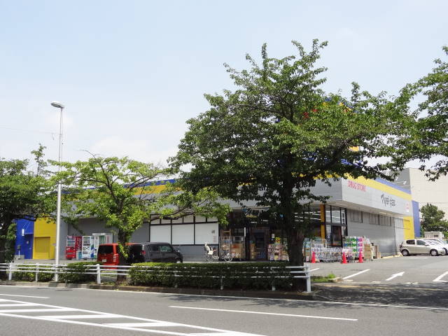 ドラックストア　マツモトキヨシ浦安東野店（ドラッグストア）まで846m