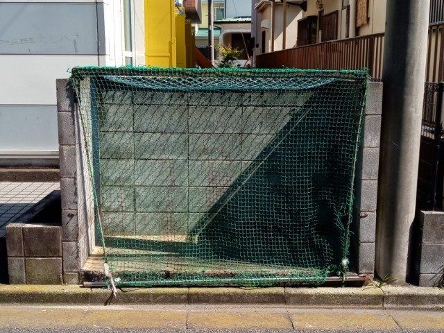 その他設備　ゴミ置場