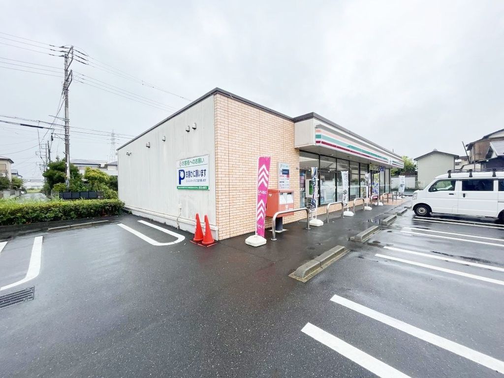 コンビニ　セブンイレブン平塚東真土4丁目店（コンビニ）まで330m
