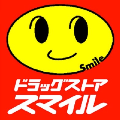 ドラックストア　ドラッグストアスマイル下落合店（ドラッグストア）まで508m