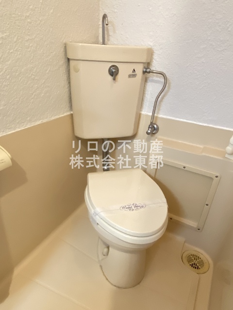 【ドミールワダのトイレ】