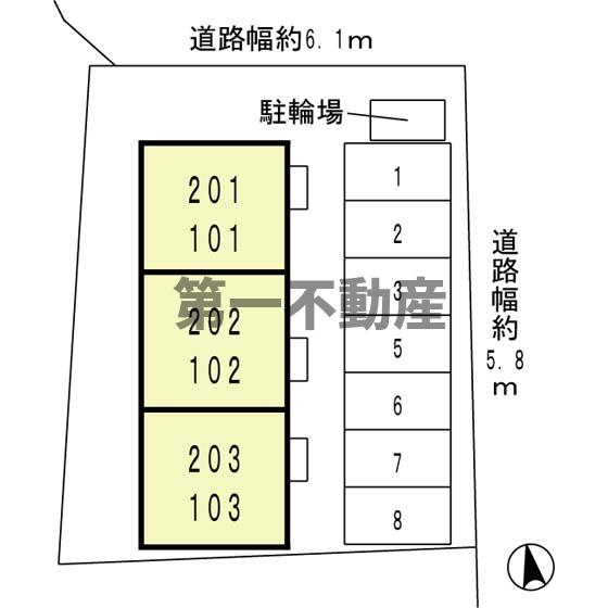 【クリアコートのその他】