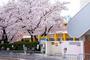 幼稚園・保育園　池田旭丘幼稚園（幼稚園・保育園）まで540m