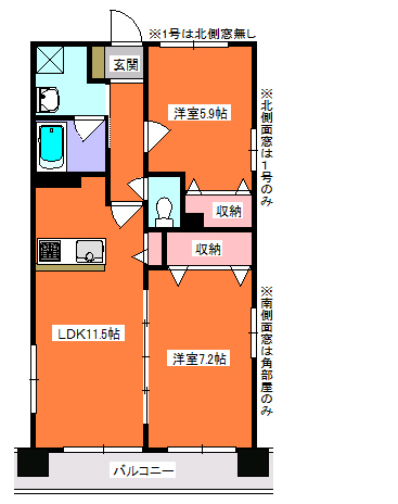 ドエル多賀城の間取り