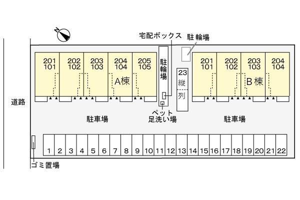 【プラシード　Ａのその他部屋・スペース】