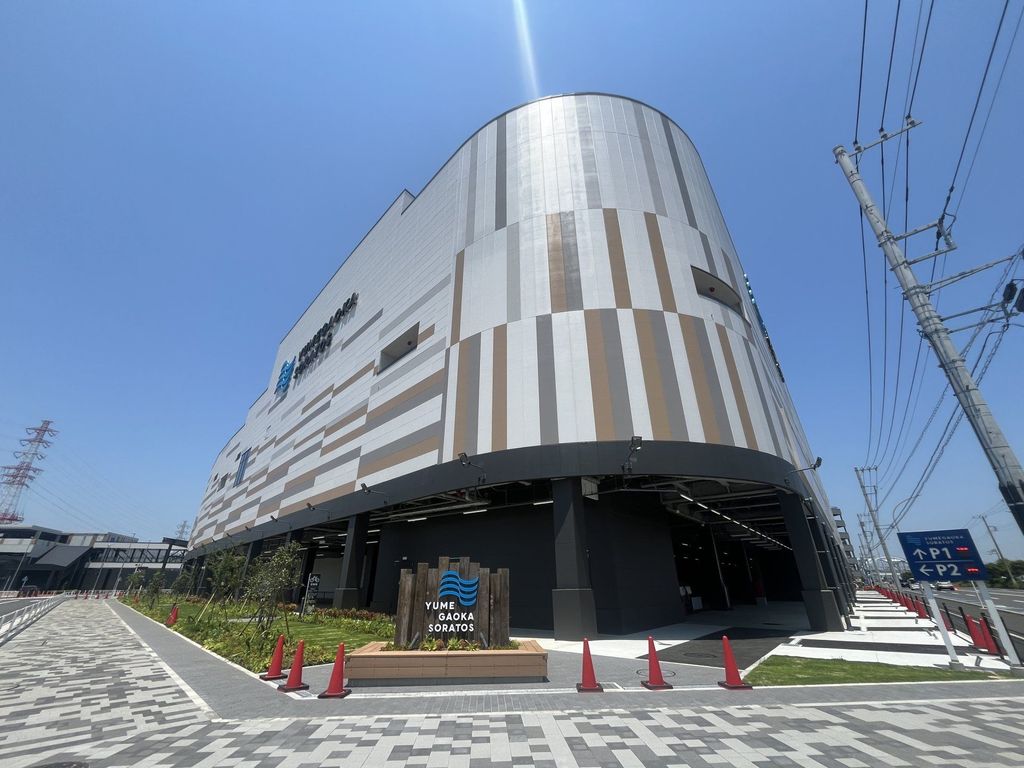 【横浜市泉区下飯田町のマンションのショッピングセンター】